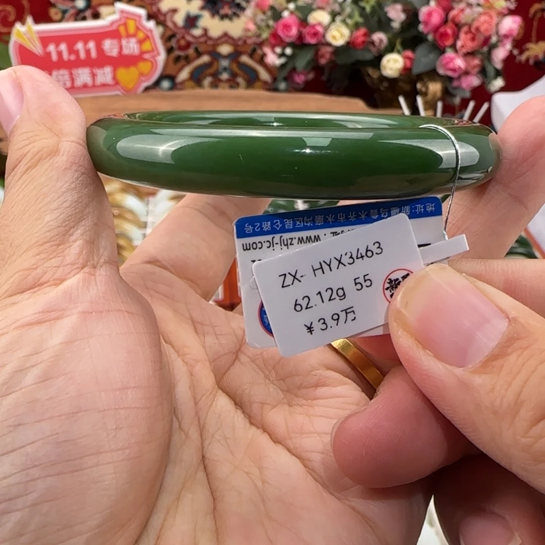 和田玉未镶嵌手镯新疆羊脂白玉手镯