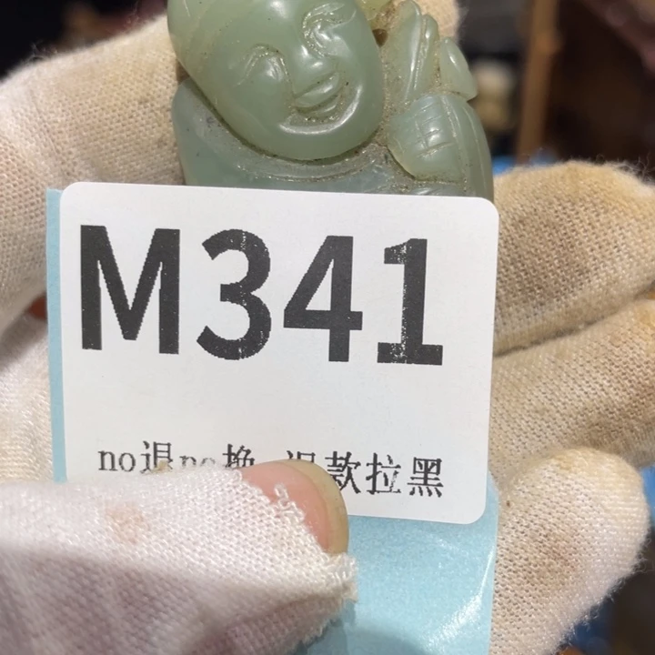 子***涂瓷片二表姐直播火爆热卖
