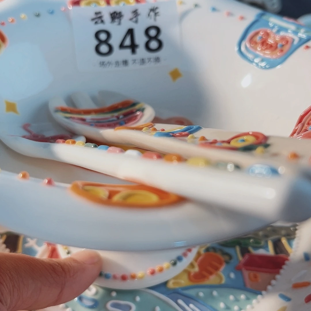 奥***本哈哈哈哈哈哈哈哈哈