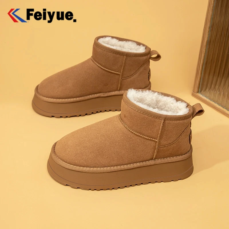 飞跃厚底雪地靴女2025爆款冬季加绒保暖面包棉鞋女增高短筒靴子