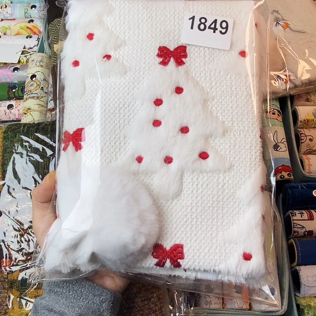 织绣A5定页仅书衣1849