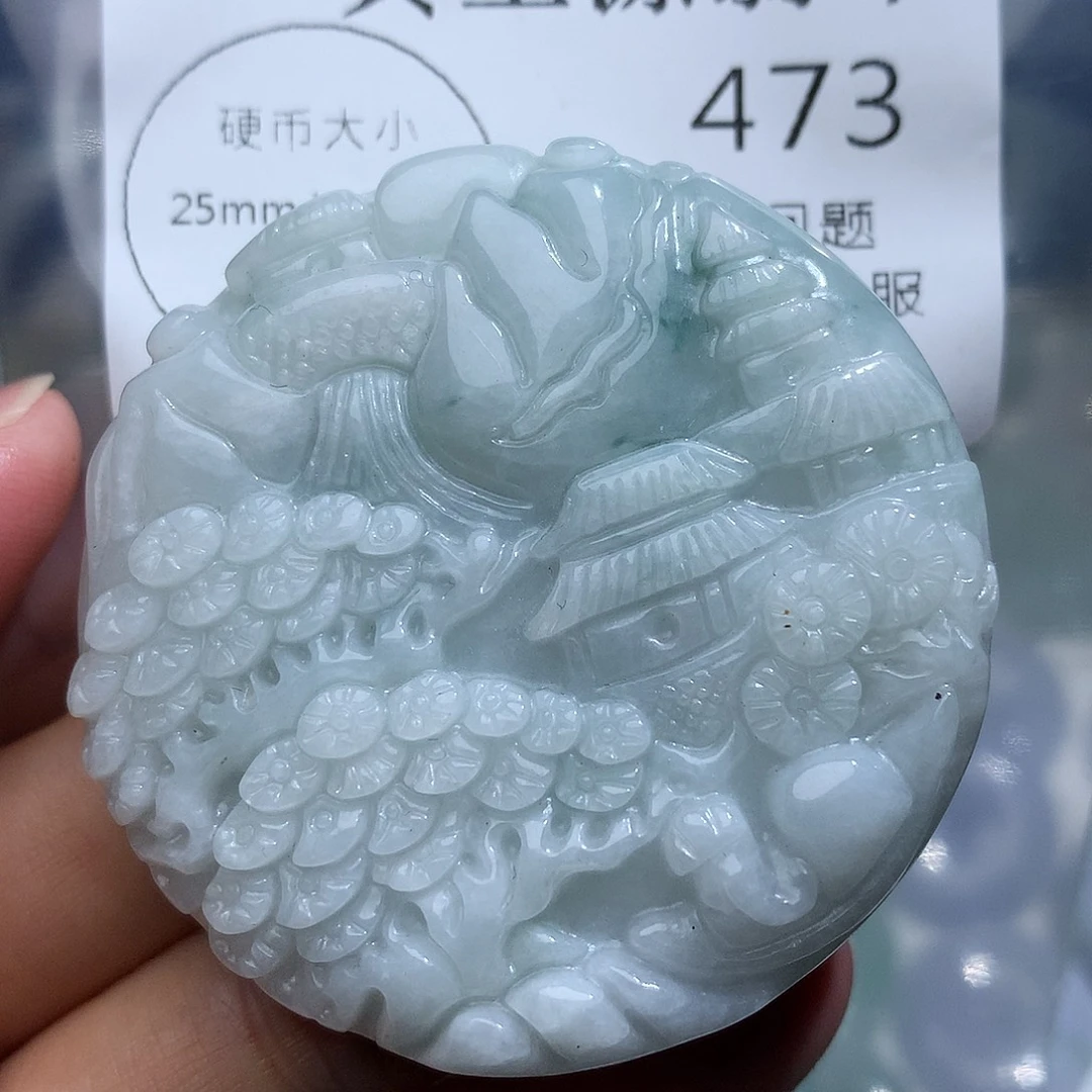 翡翠未镶嵌颈饰473