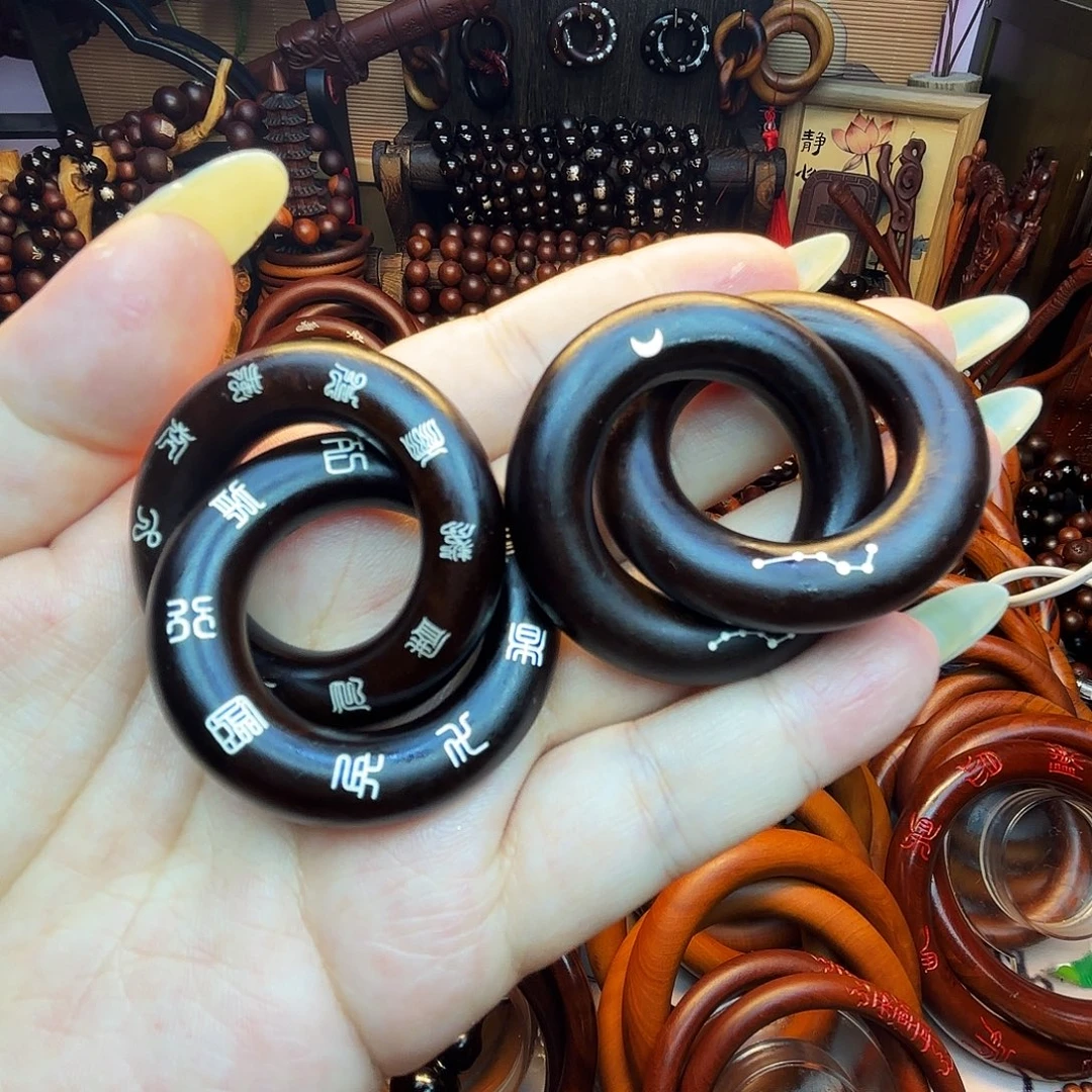 木枣木玉化25圈口乾坤圈镶银双面