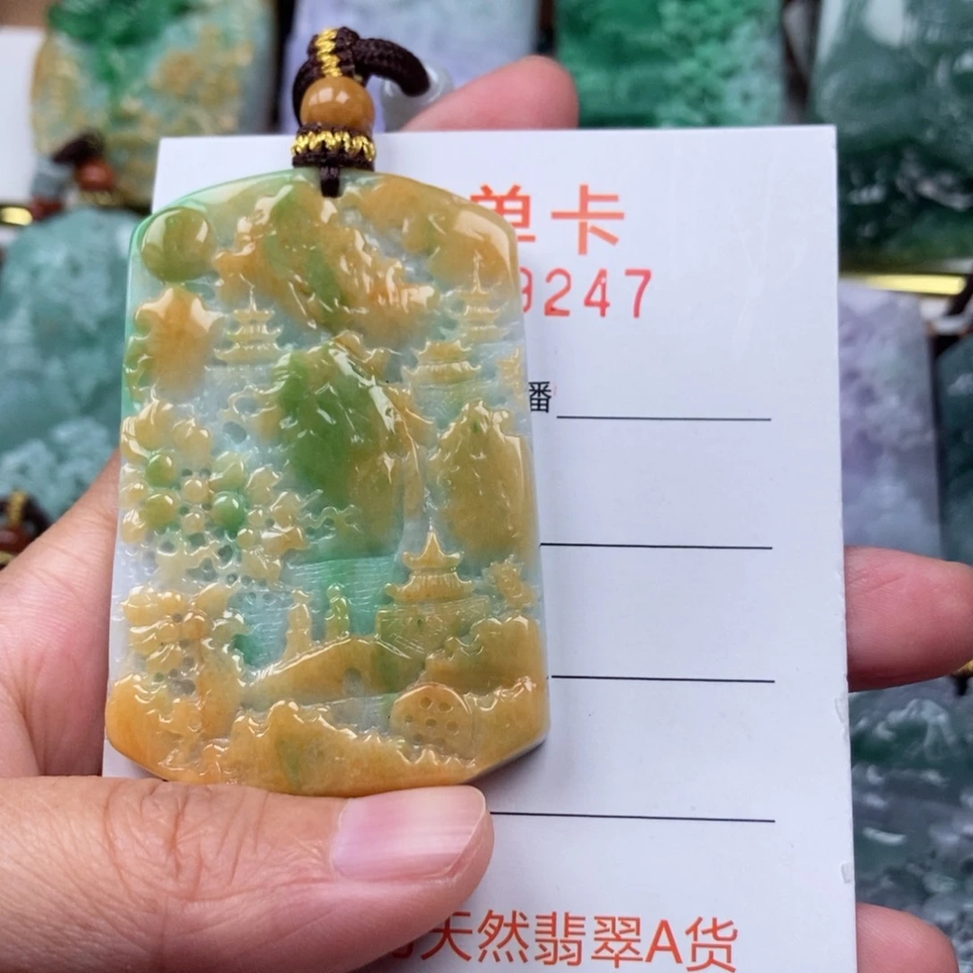 翡翠未镶嵌颈饰吊坠