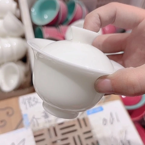 微瑕的一个直播间介意的勿拍