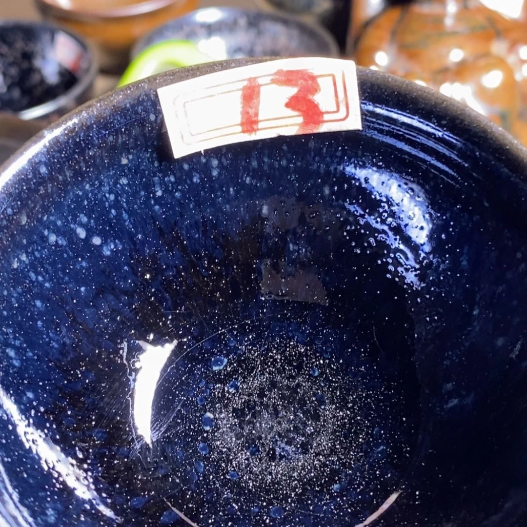观***欣茶盏通天666666666666