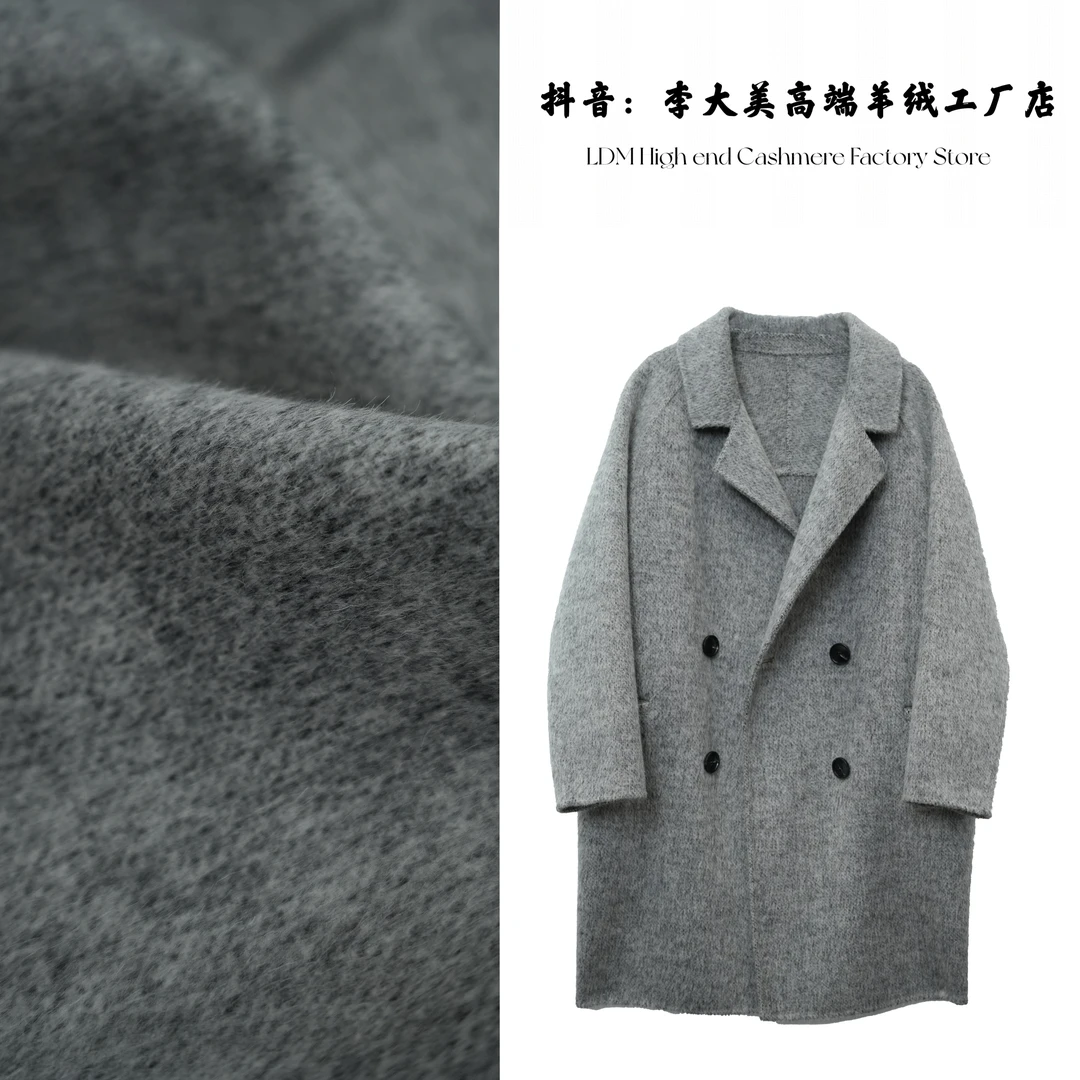【李大美】宠粉福利 时尚简约新款双排扣中长款大衣外套2415