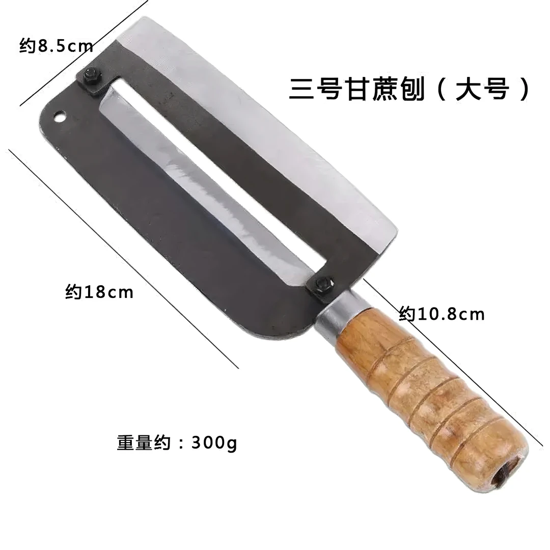 爱美艺·久保利甘蔗刀削皮刀加重专用刀锋利高碳猛钢材质加厚去皮