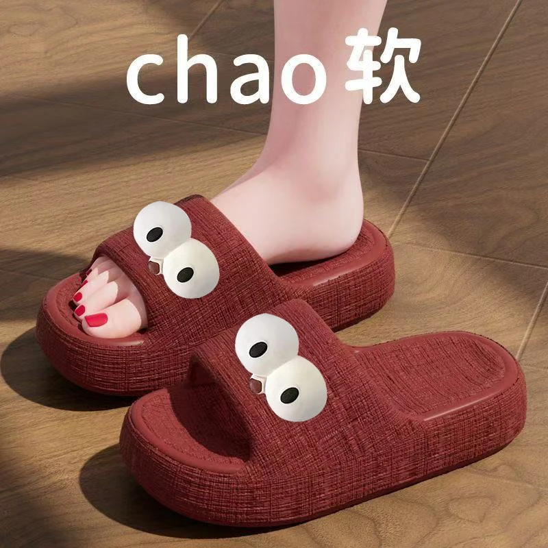 超软底拖鞋浴室防滑底轻便速干不臭脚高颜值休闲百搭时尚纯色拖鞋