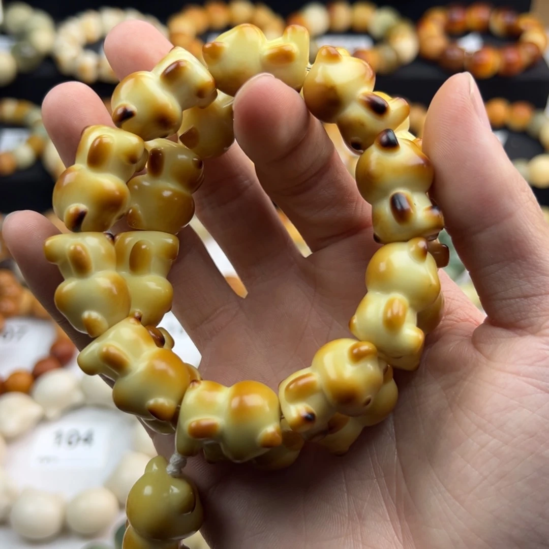 白玉菩提手串u****.微瑕