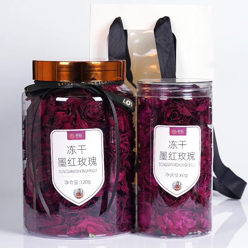 【云南冻干墨红玫瑰】120g赠1罐60g玫瑰花茶可食用含花青素玫瑰精油