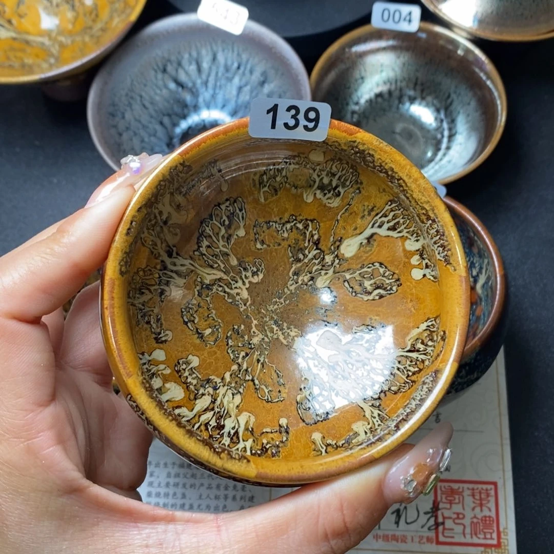 茶盏建窑建盏主人杯139