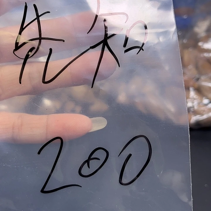 先***知橄榄核手串/手链111