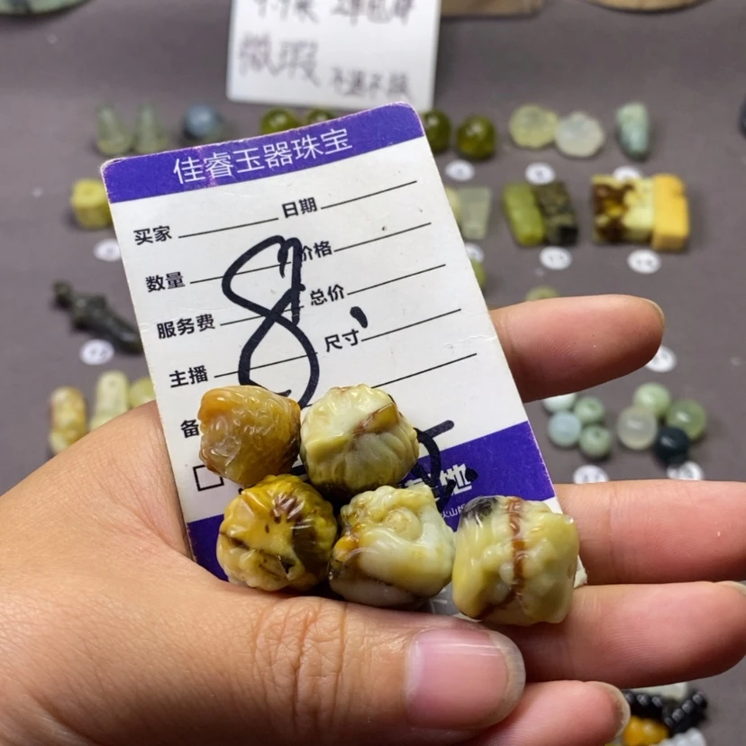 【闪购商品】未镶嵌岫玉吊坠(不含链)卍***卍