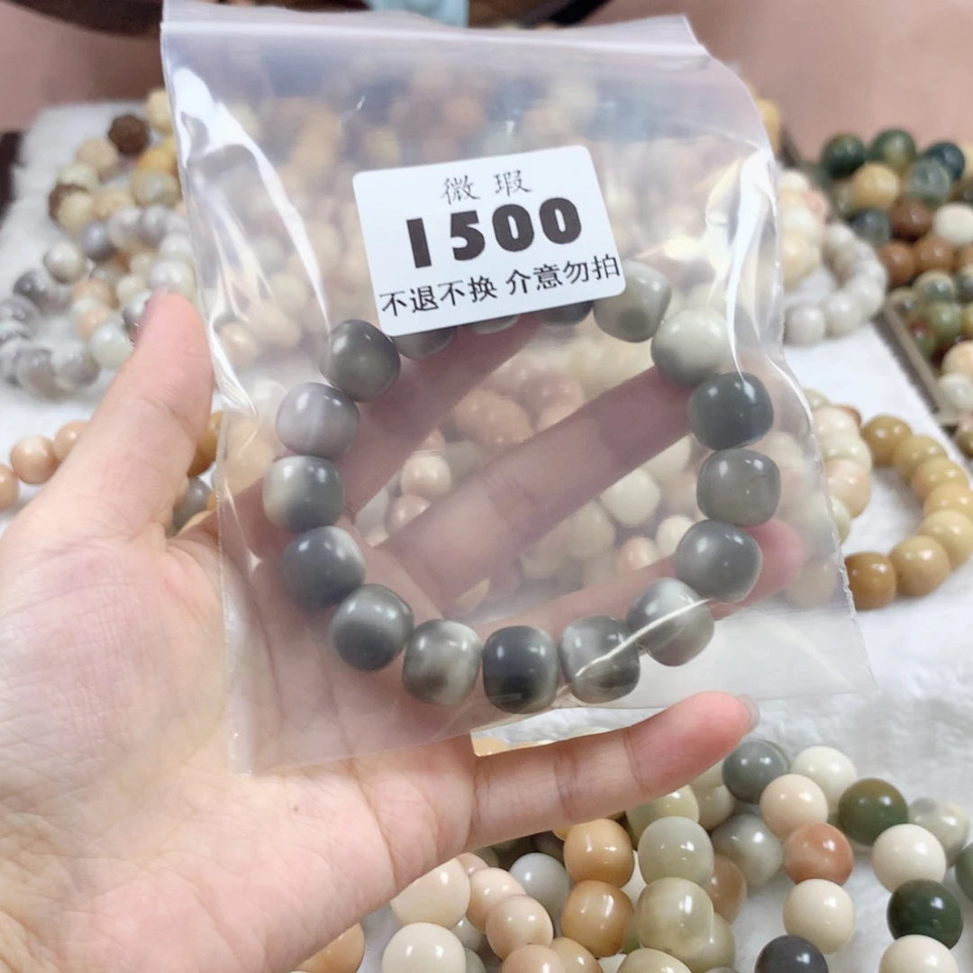 菩提根/象牙果吊坠1500