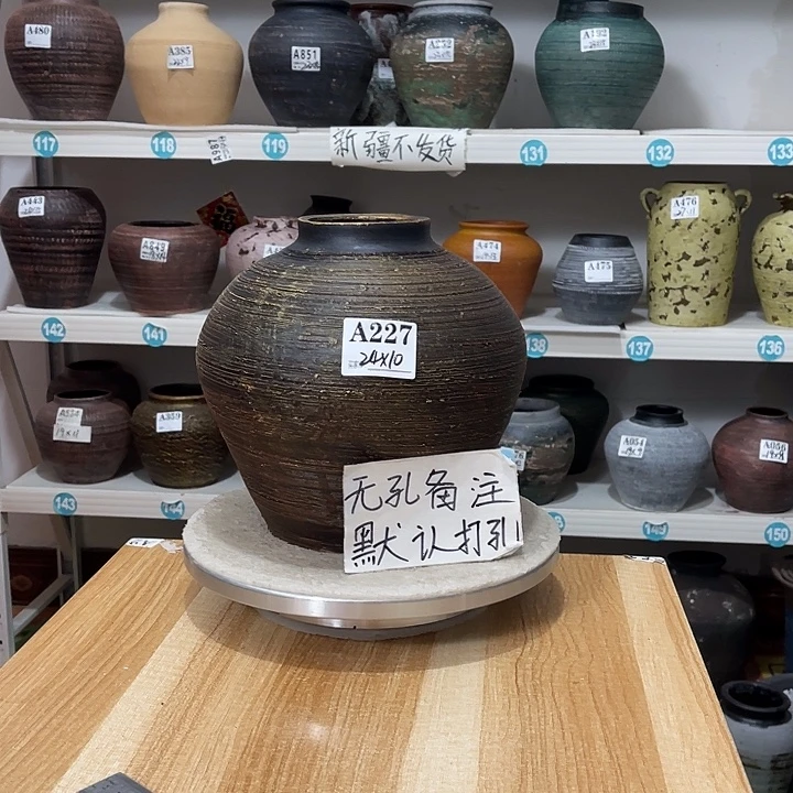 手工制作工艺花盆