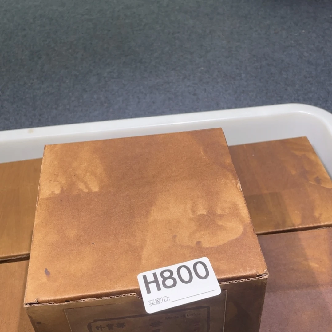 茶壶紫砂紫砂茶壶800