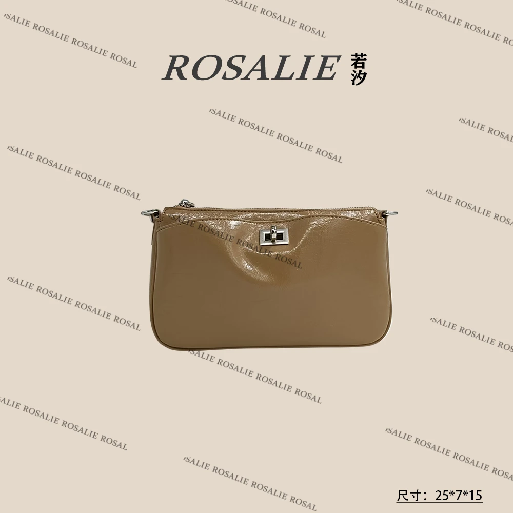 【若汐Rosalie】QYX-9775-燕麦奶茶轻奢小众时尚气质百搭女士包包