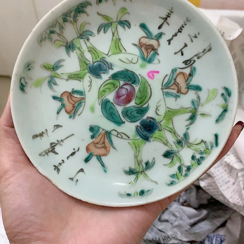 【闪购商品】青花瓷沈*子