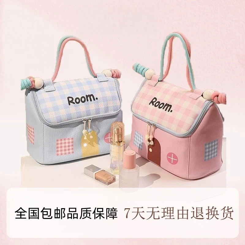 【多功能/防水】新款小房子化妆包小女大容量分区手提2025新