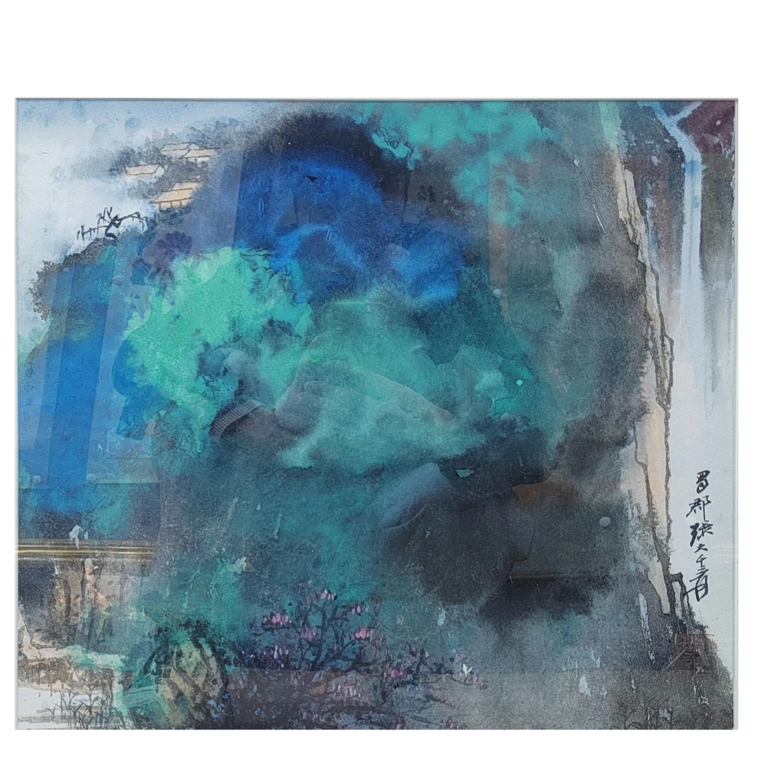 《泼墨山水》43X38cm-bdf86500004