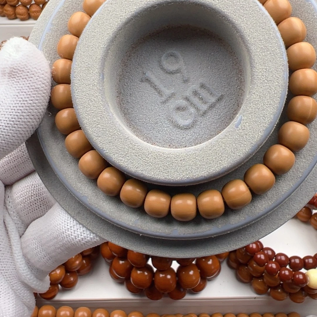 R***U猴头核桃手串小老行