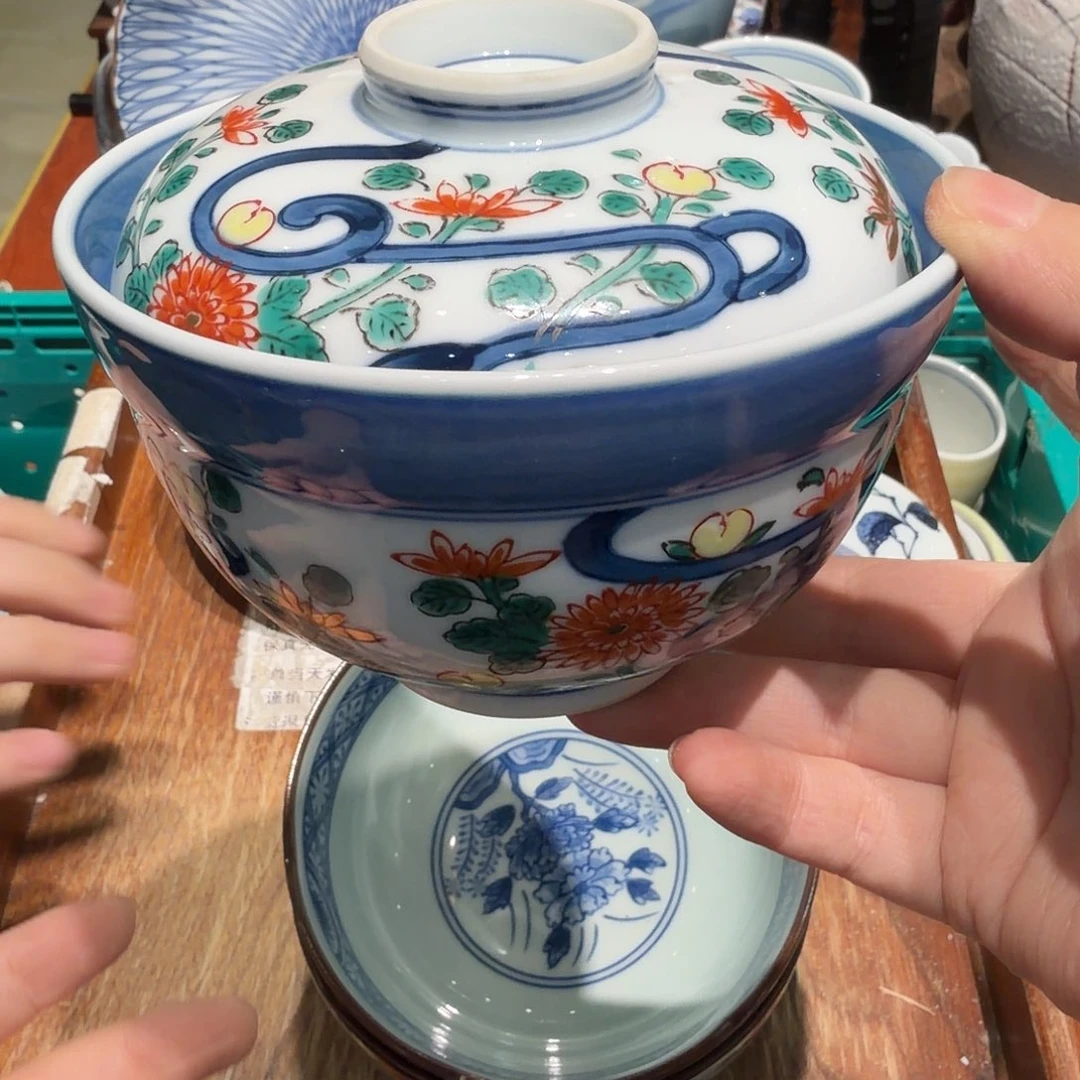 瓷片四十包邮 非全新