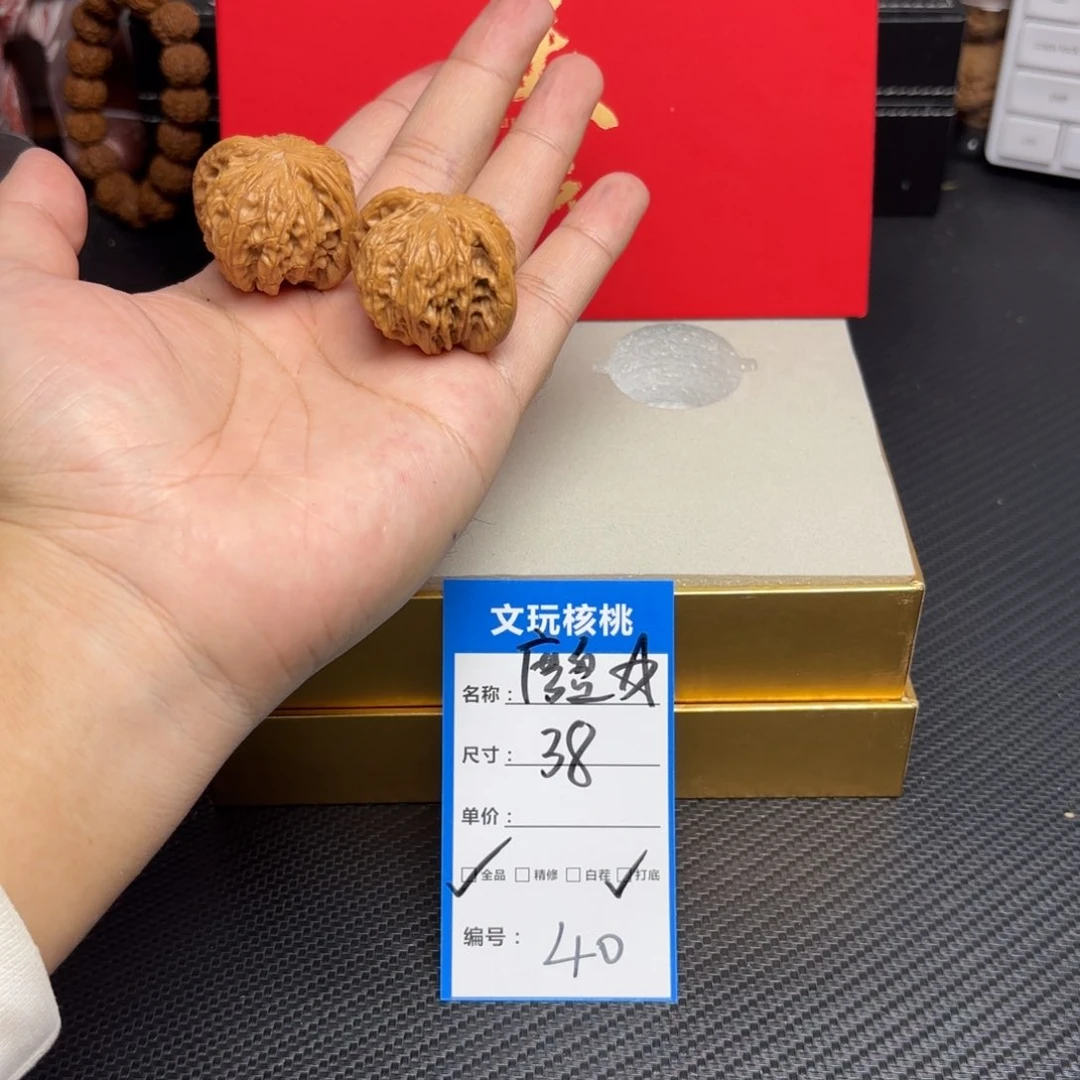 文玩核桃把件40……