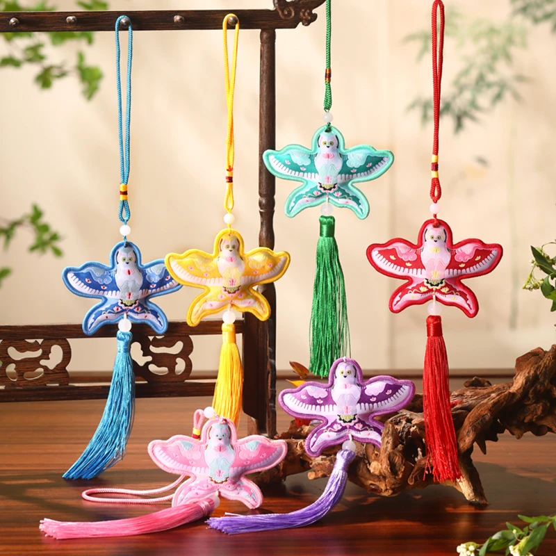 端午节纸鸢香囊香包手工刺绣小挂件随身挂饰驱蚊成品香袋古风装饰