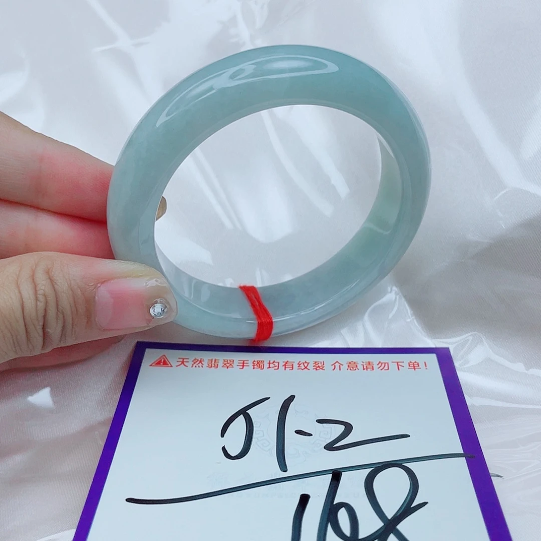 翡翠未镶嵌手镯翡翠
