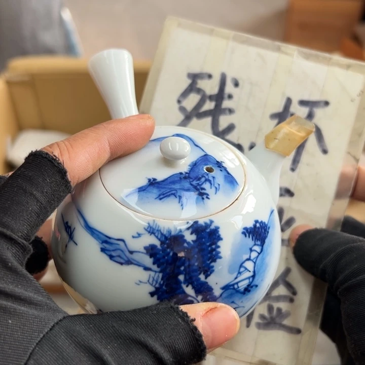 吉***宝谢谢谢谢谢谢谢谢谢