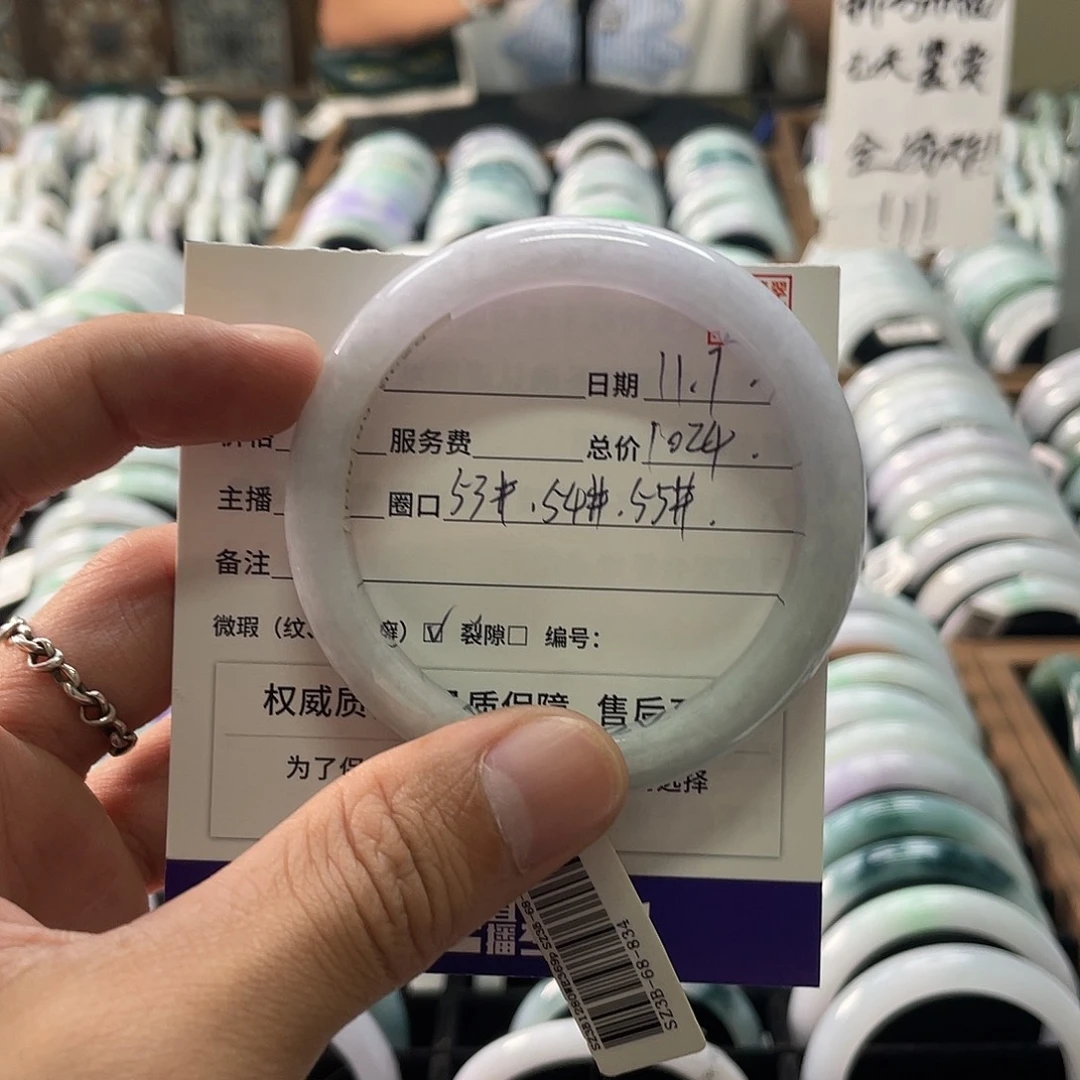 翡翠未镶嵌手镯手镯