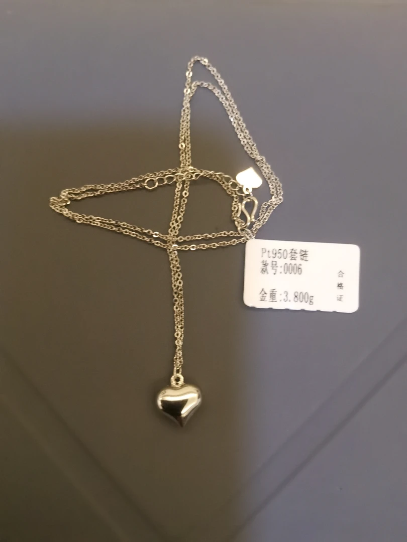 铂金PT950爱心套链