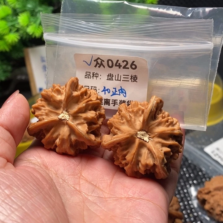 G***I吊坠桃核众0426全品盘山40正肉