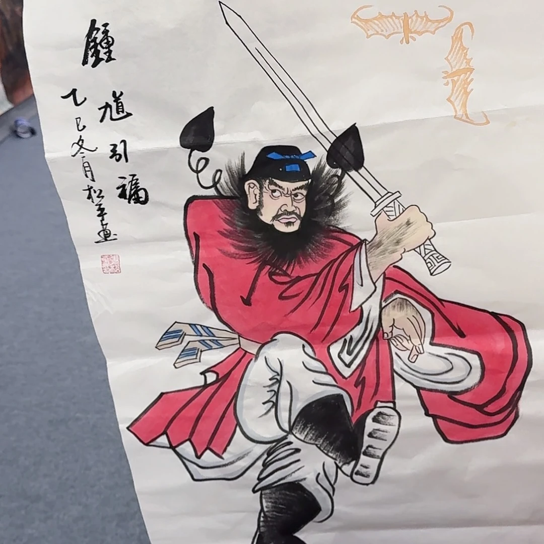 事事如意万事如意万事