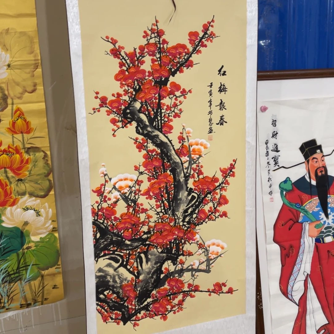 国画处理作品看好再拍哦