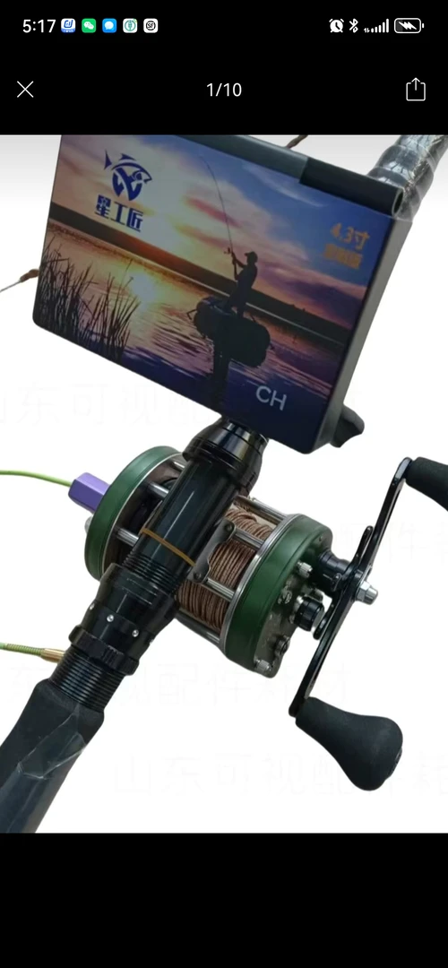 高配大力马的套装