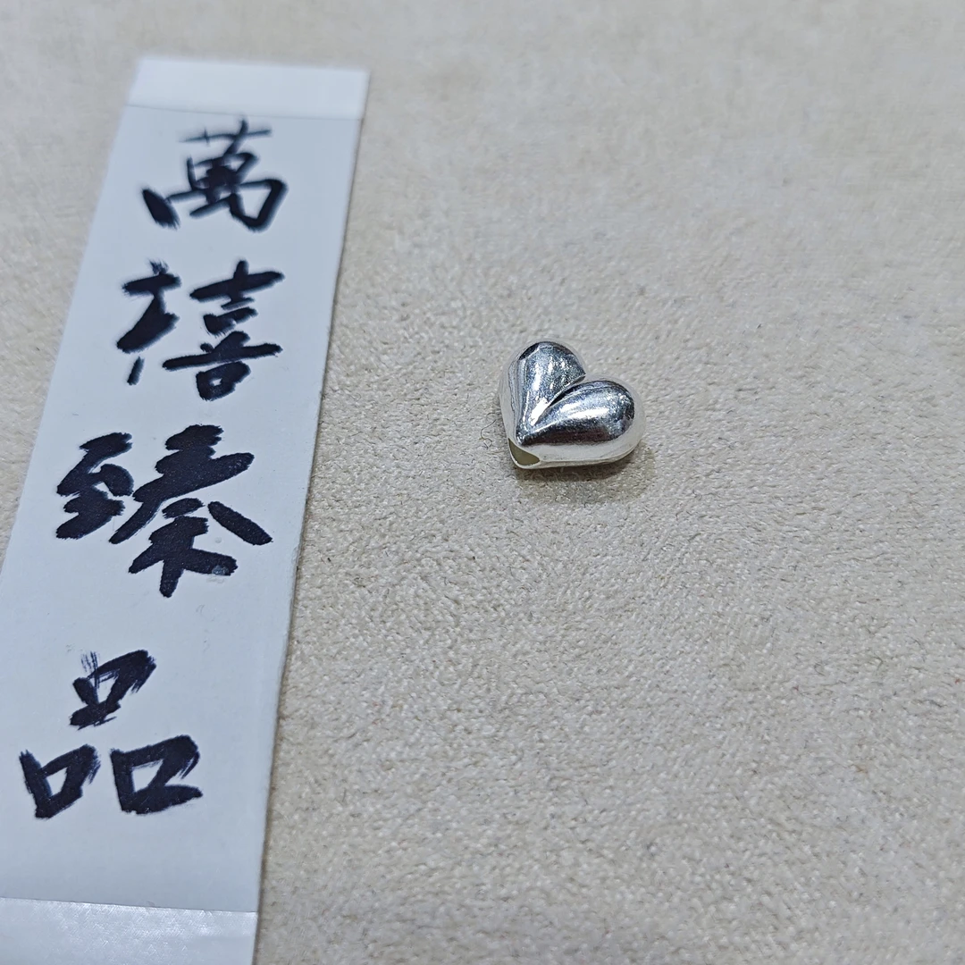 吊坠足银 足银爱心吊坠A647 yy