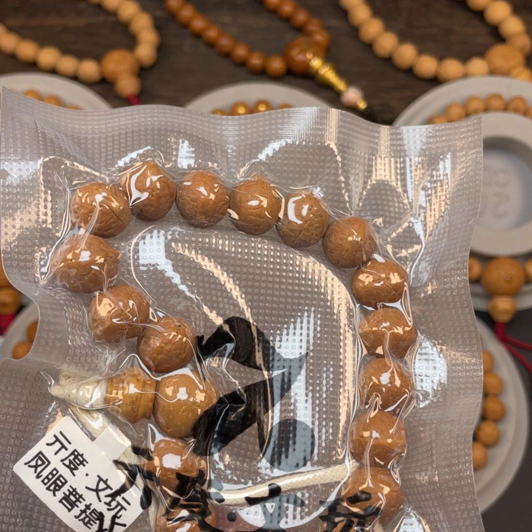 凤眼菩提手串凤眼1