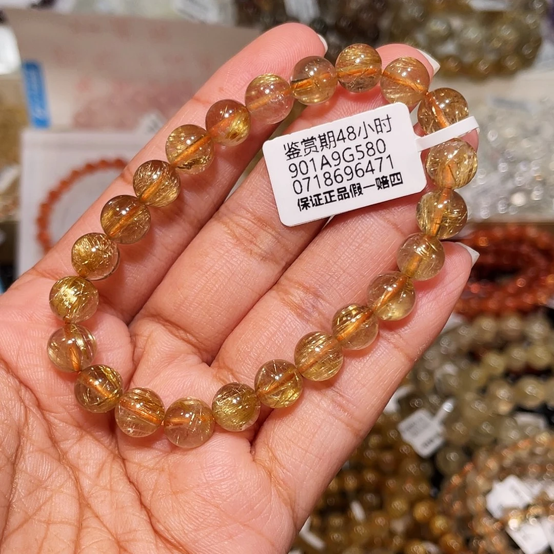 M***制发晶手串未镶嵌已实名金发8m