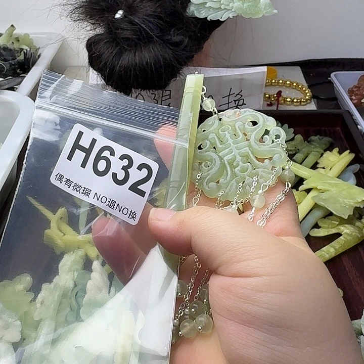 蛇纹石玉合金发饰醉**月