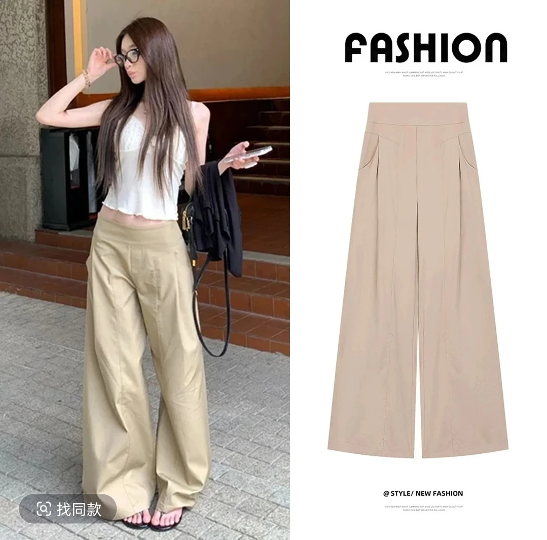 慵懒风裤子设计感卡其色休闲裤女夏季高腰显瘦宽松阔腿裤拖地长裤