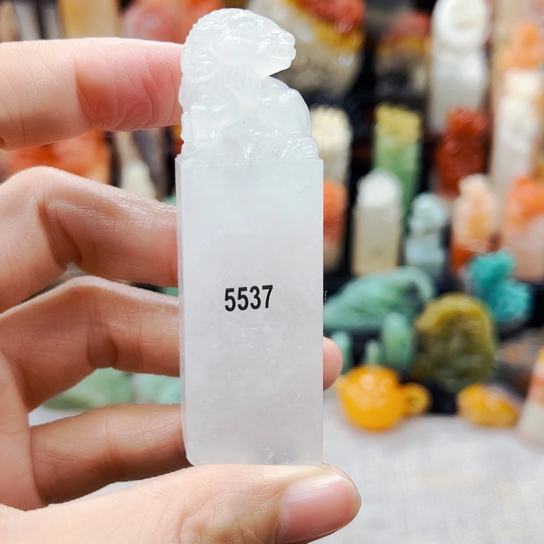 寿山石印石5537包邮包刻