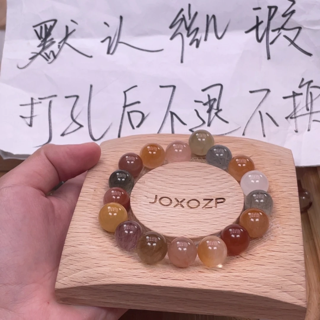 *****未镶嵌手串水晶漂亮兔毛水晶手串
