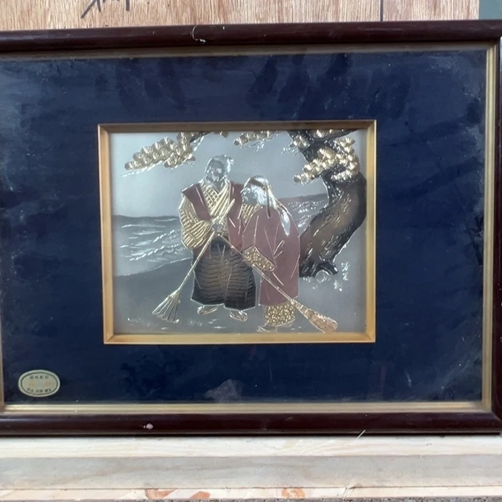 中古版画默认微瑕看好下单