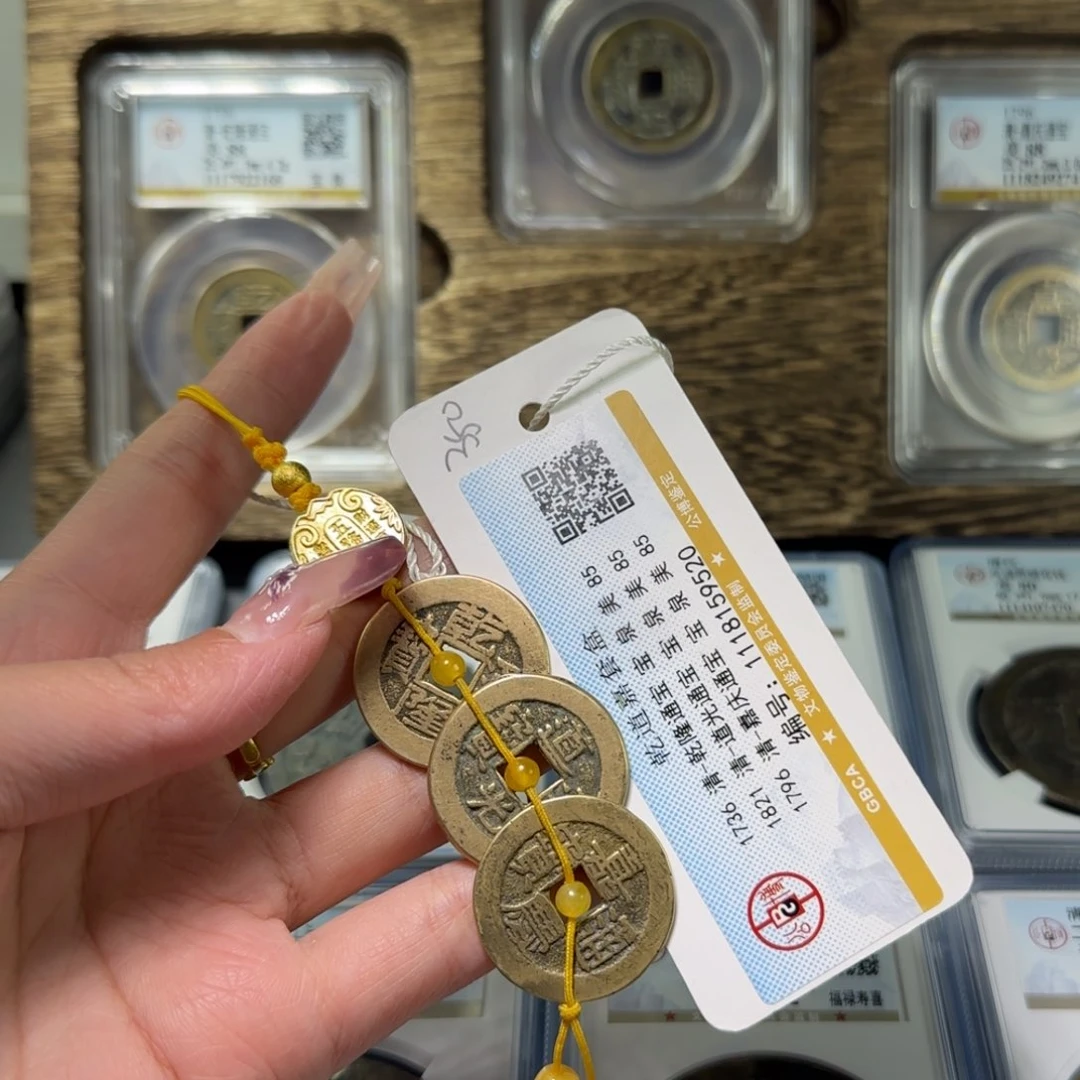 铜FY85分乾道嘉挂件9520
