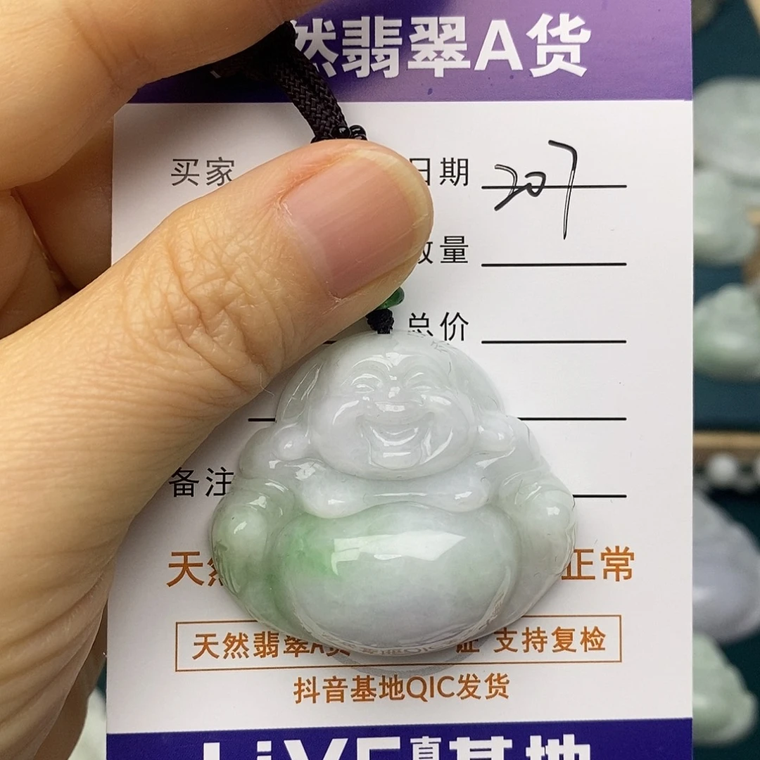 翡翠未镶嵌颈饰佛公