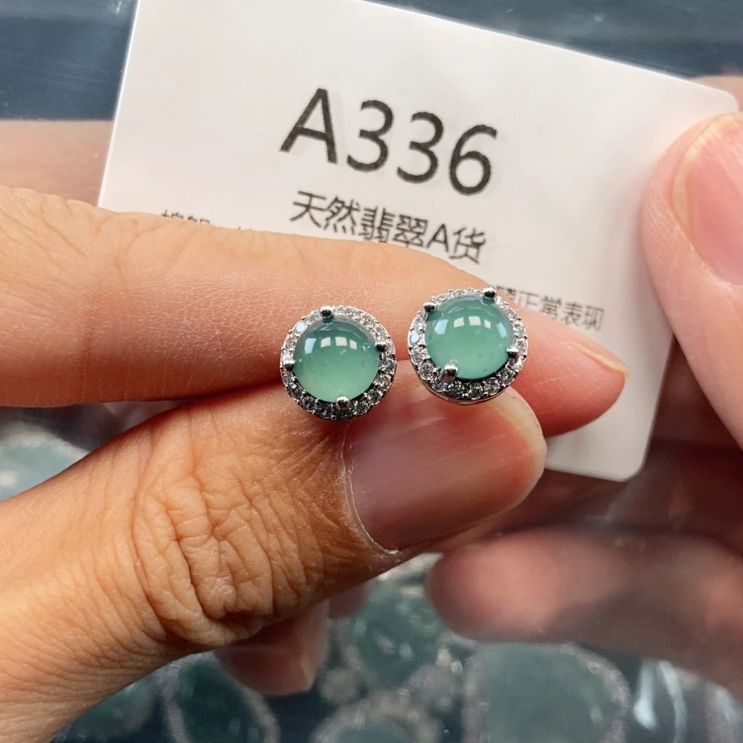 【闪购商品】翡翠吊坠(不含链)未镶嵌