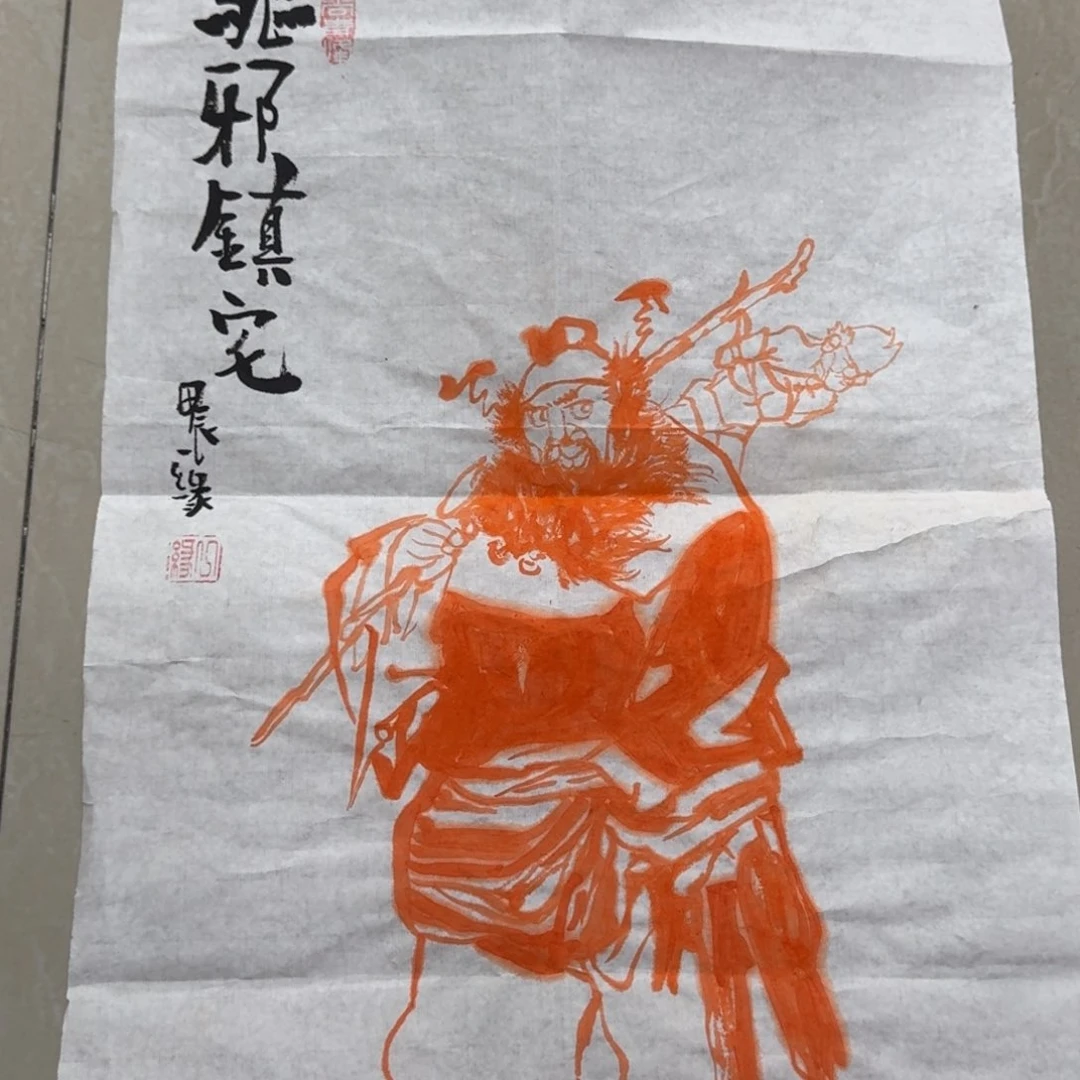 国画Ijhhhgvvvvvvvvvfdghh