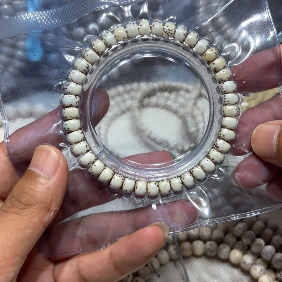 星月菩提手串星月原生态9*5